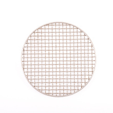 Non-stick Outdoor Barbecue Grill Wire Mesh